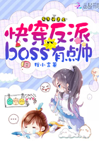 촩bossc