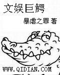 Ċʾ{