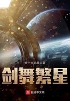 跱