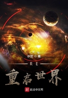 RE؆