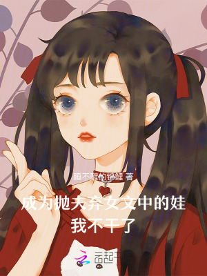 ɞ钁ŮеޣҲ
