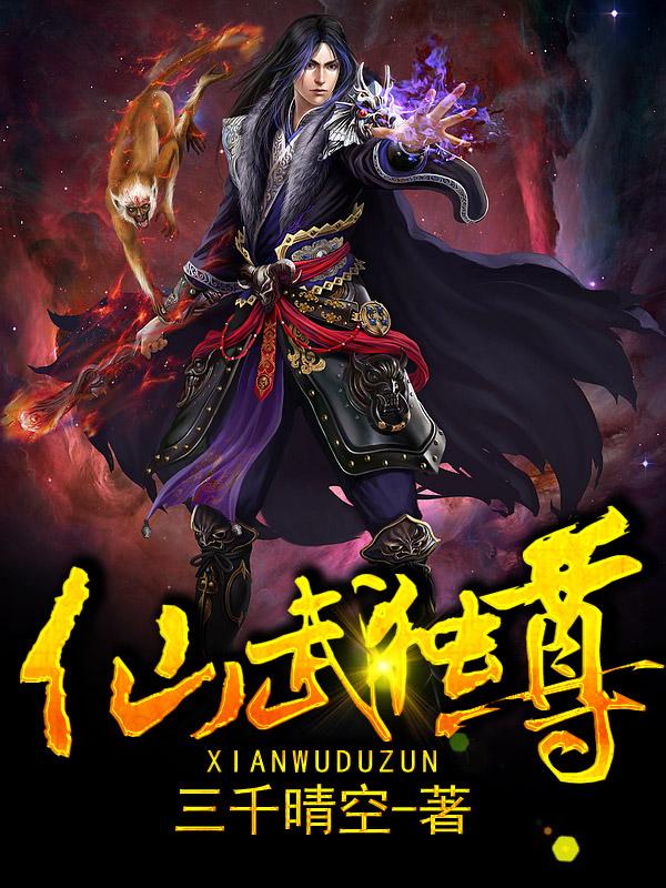 䪚