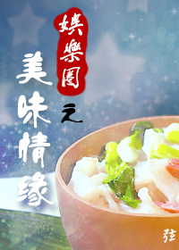 ζ龉