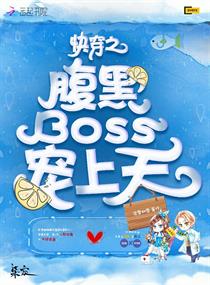 촩֮boss