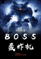 BOSSZըC