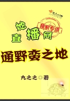ֱgͨҰU֮
