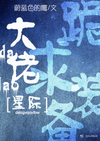 Уb䣡