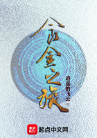 ʳ֮