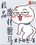 OƷUR