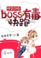 촩ԣbossж