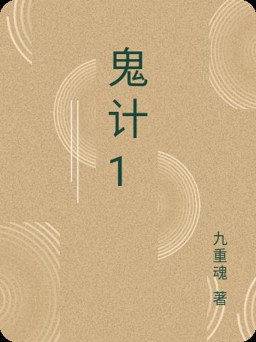 Ӌ1