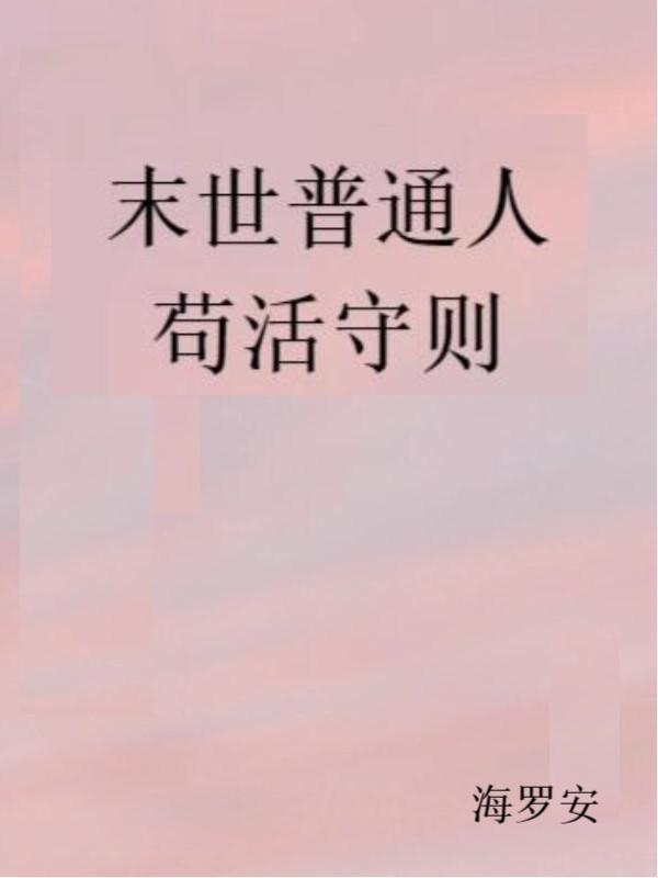 ĩͨ˹؄t