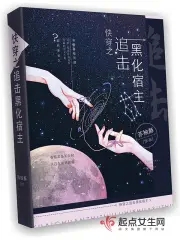 촩֮׷ڻ