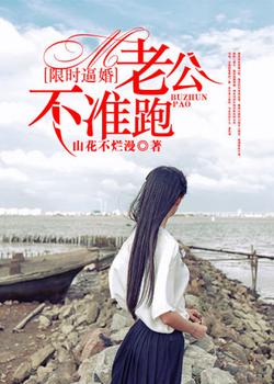 ޕrƻ飺Ϲ