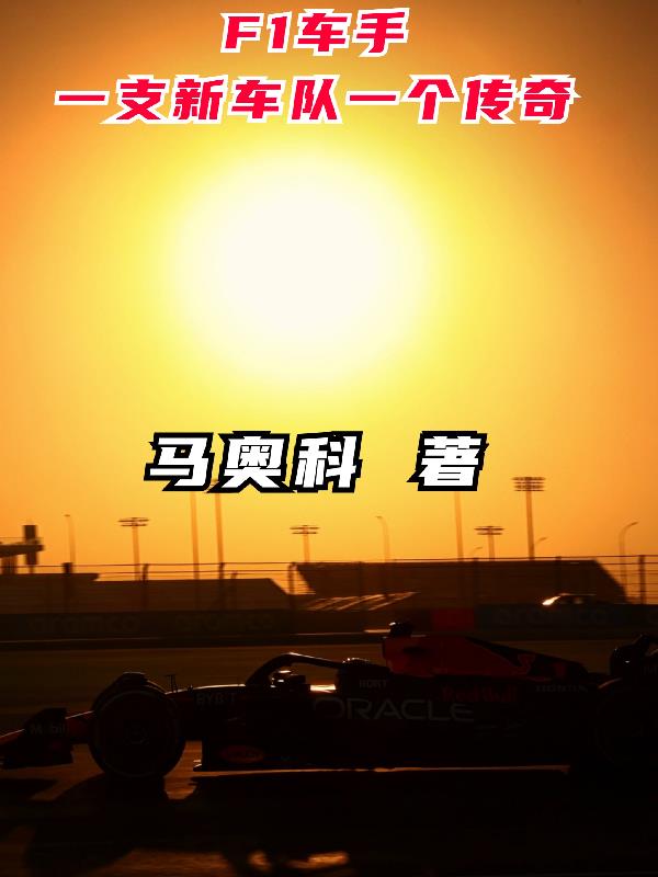 F1܇֣һ֧܇һ