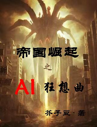 ۇ֮AI