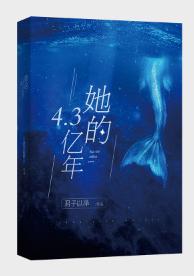 4.3|