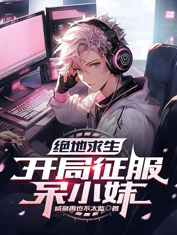 ^_С