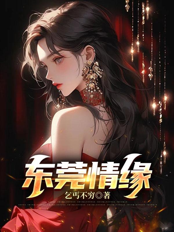 |ݸ龉