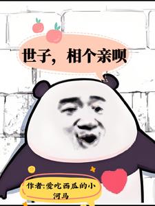ӵM̑ŮFһđѱ