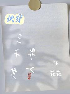 촩֮С_Y
