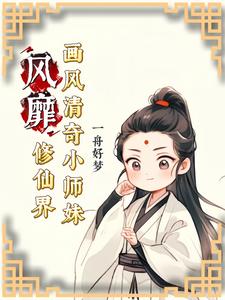 LСɽ砎