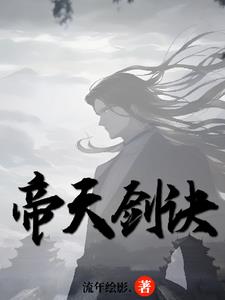 섦E