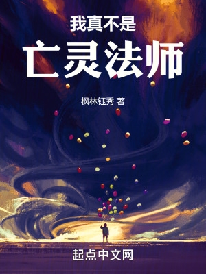治`