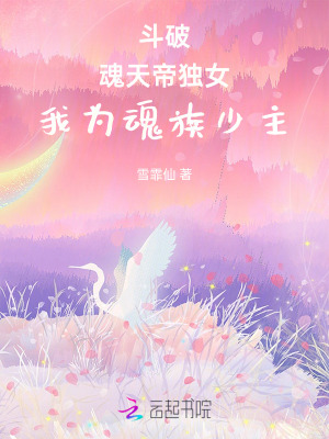 Yƣ۪ŮҞ