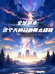 ȫ򸱱@ن̫