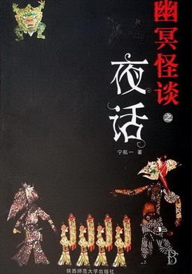 ڤՄ
