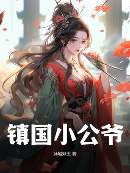 悇С