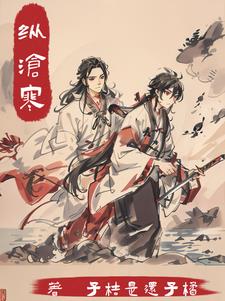 v溮