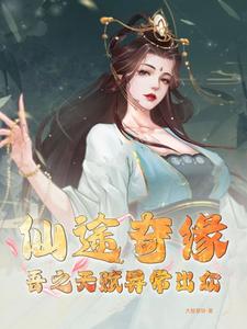 ;澉֮x