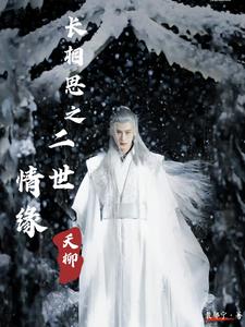 L˼֮龉