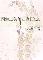 W[֮Ц[