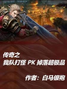 ֮꠴PK䳬OƷ