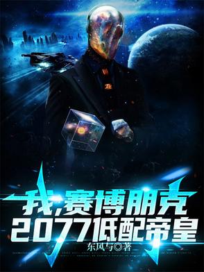 ңِ2077ۻ