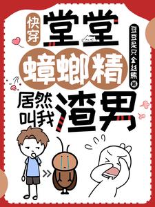 촩뾫׃Уސ