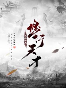 䌍