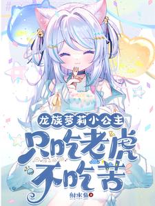 _׃}̫b˯X