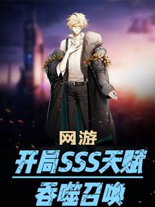 W[_SSSxن