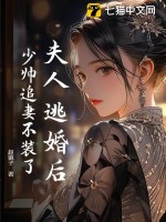 ӻᣬَ׷޲bˣ