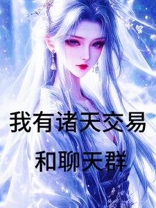 f絹u