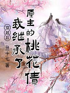 Խᣬ^ԭһ