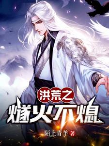 ֮ݻϨ