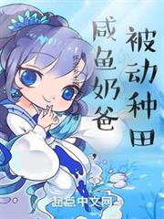 y~̰֣ӷN