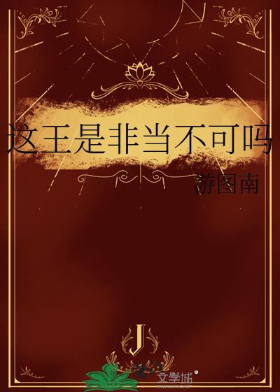 @ǷǮɆ