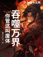 f磬@ЏUw