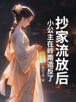 ᣬСڎX췴